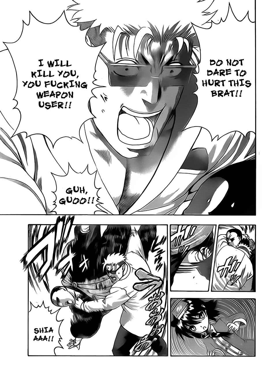 Page 12 Chapter 415 Shijou Saikyou no Deshi Kenichi