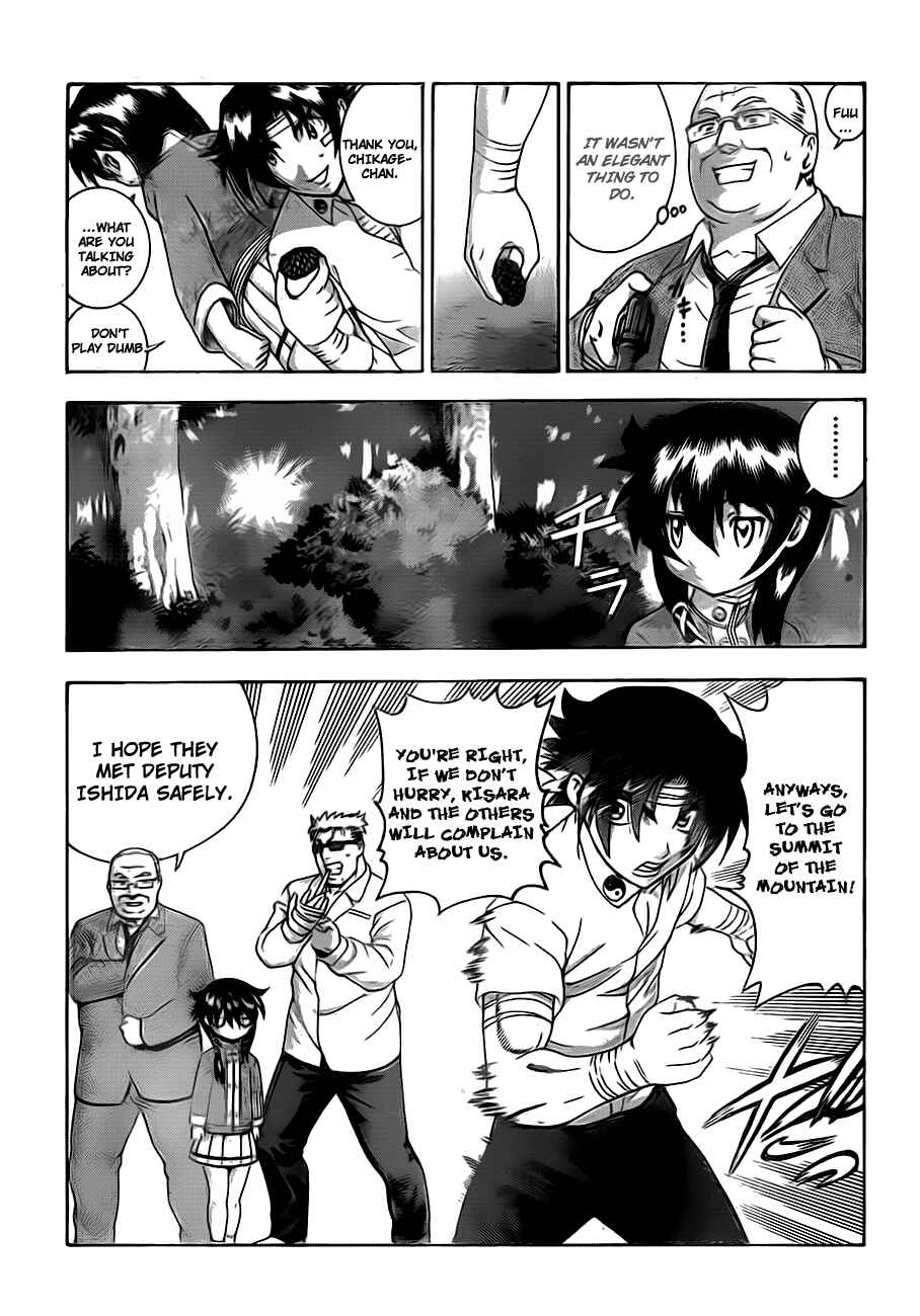 Page 14 Chapter 415 Shijou Saikyou no Deshi Kenichi