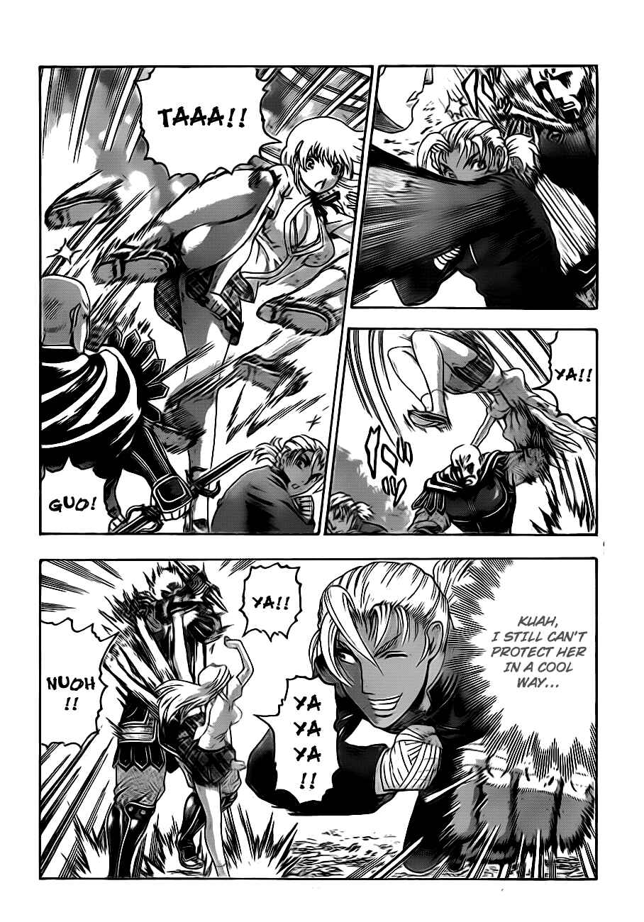 Page 5 Chapter 415 Shijou Saikyou no Deshi Kenichi