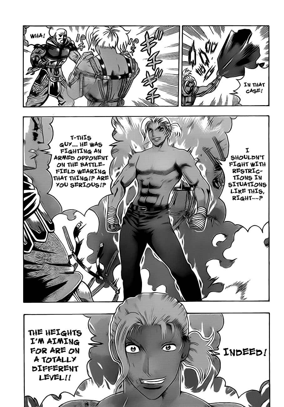 Page 6 Chapter 415 Shijou Saikyou no Deshi Kenichi