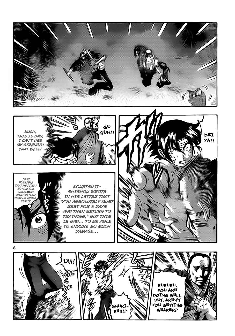 Page 7 Chapter 415 Shijou Saikyou no Deshi Kenichi