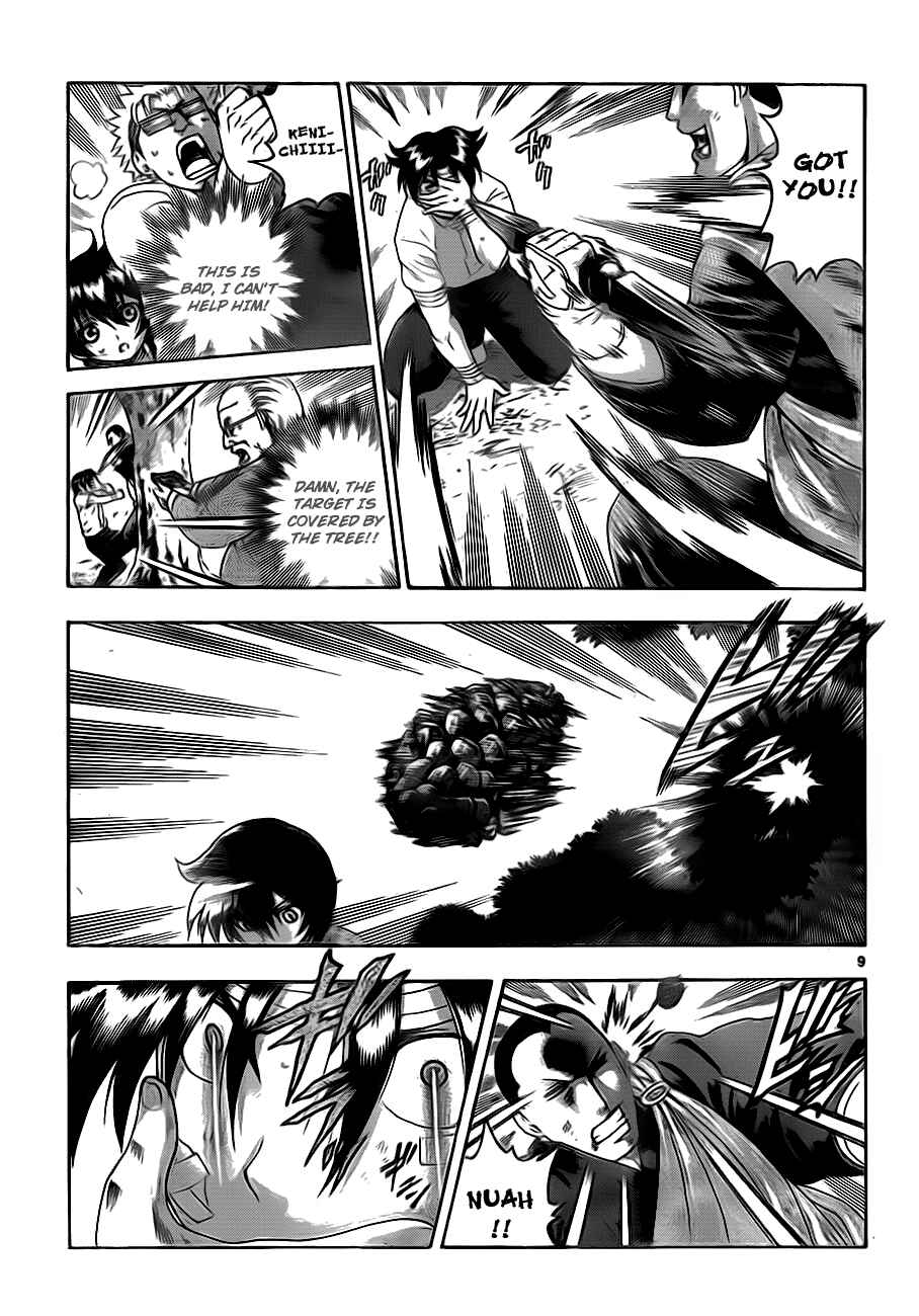 Page 8 Chapter 415 Shijou Saikyou no Deshi Kenichi