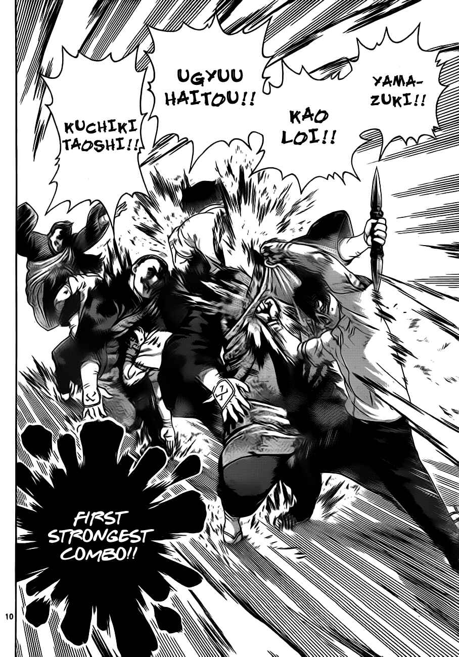 Page 9 Chapter 415 Shijou Saikyou no Deshi Kenichi
