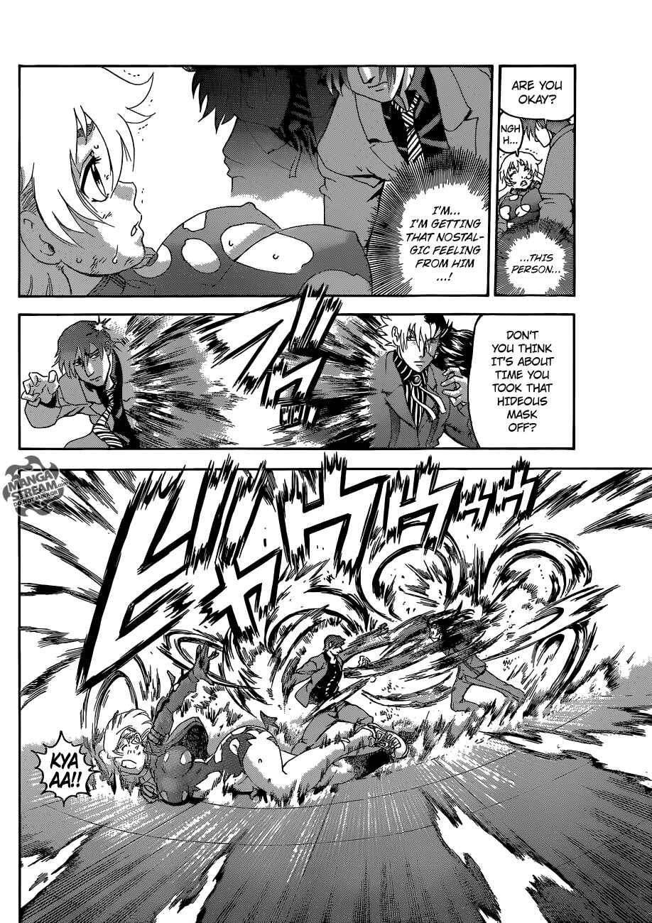 Page 11 Chapter 573 Shijou Saikyou no Deshi Kenichi