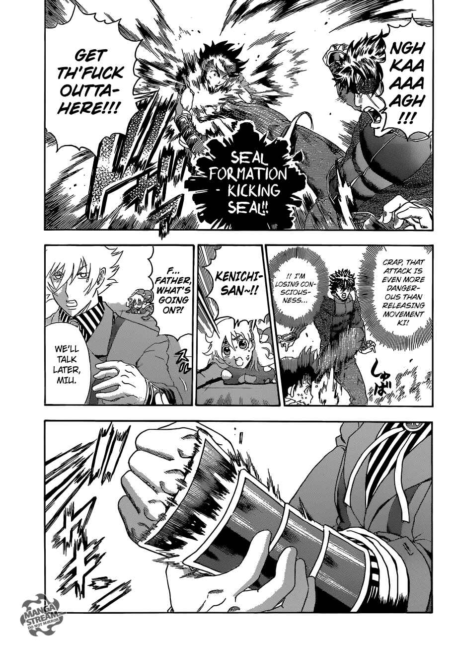 Page 14 Chapter 573 Shijou Saikyou no Deshi Kenichi