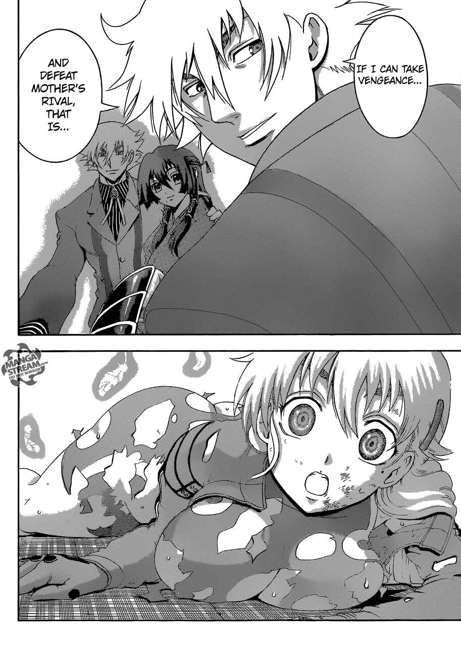 Page 15 Chapter 573 Shijou Saikyou no Deshi Kenichi