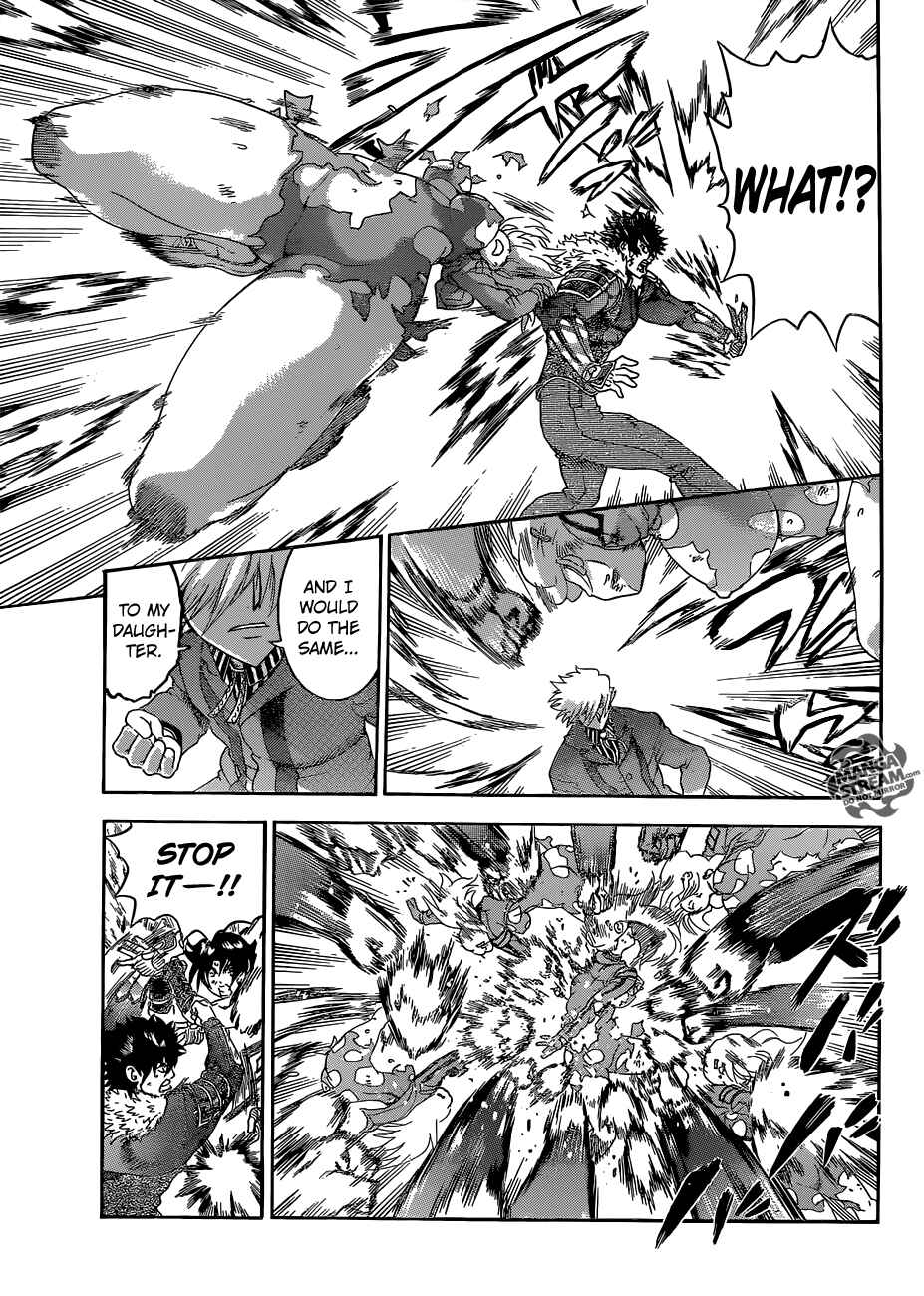 Page 5 Chapter 573 Shijou Saikyou no Deshi Kenichi