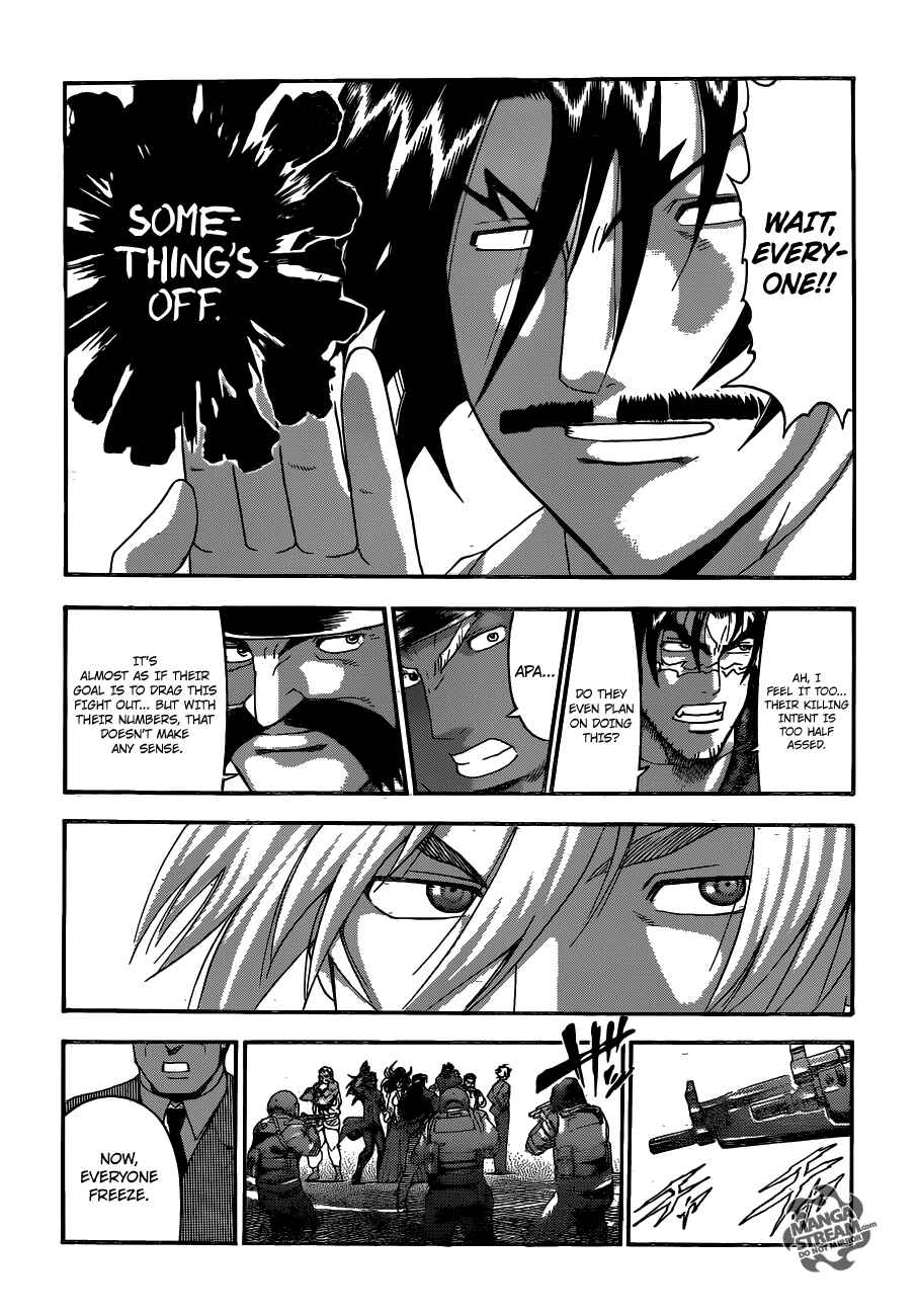 Page 12 Chapter 537 Shijou Saikyou no Deshi Kenichi