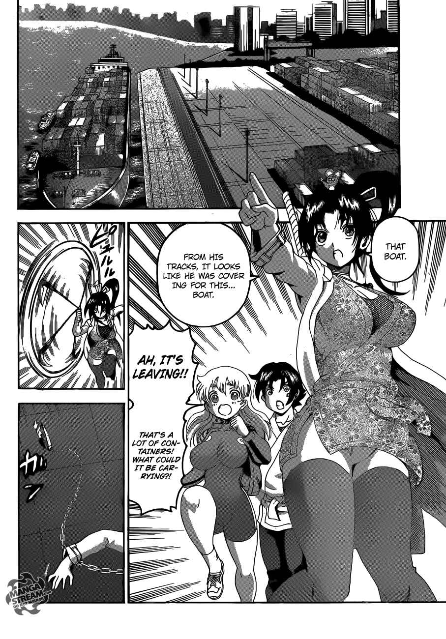 Page 15 Chapter 537 Shijou Saikyou no Deshi Kenichi