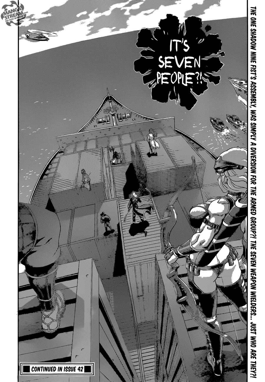 Page 17 Chapter 537 Shijou Saikyou no Deshi Kenichi