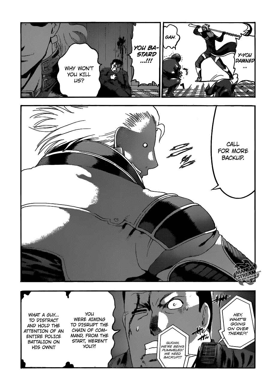 Page 9 Chapter 537 Shijou Saikyou no Deshi Kenichi