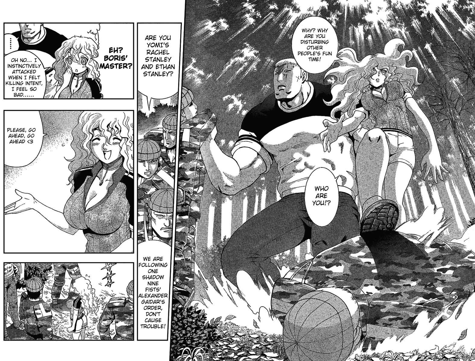 Page 13 Chapter 296 Shijou Saikyou no Deshi Kenichi