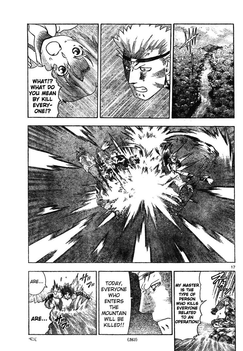 Page 15 Chapter 296 Shijou Saikyou no Deshi Kenichi