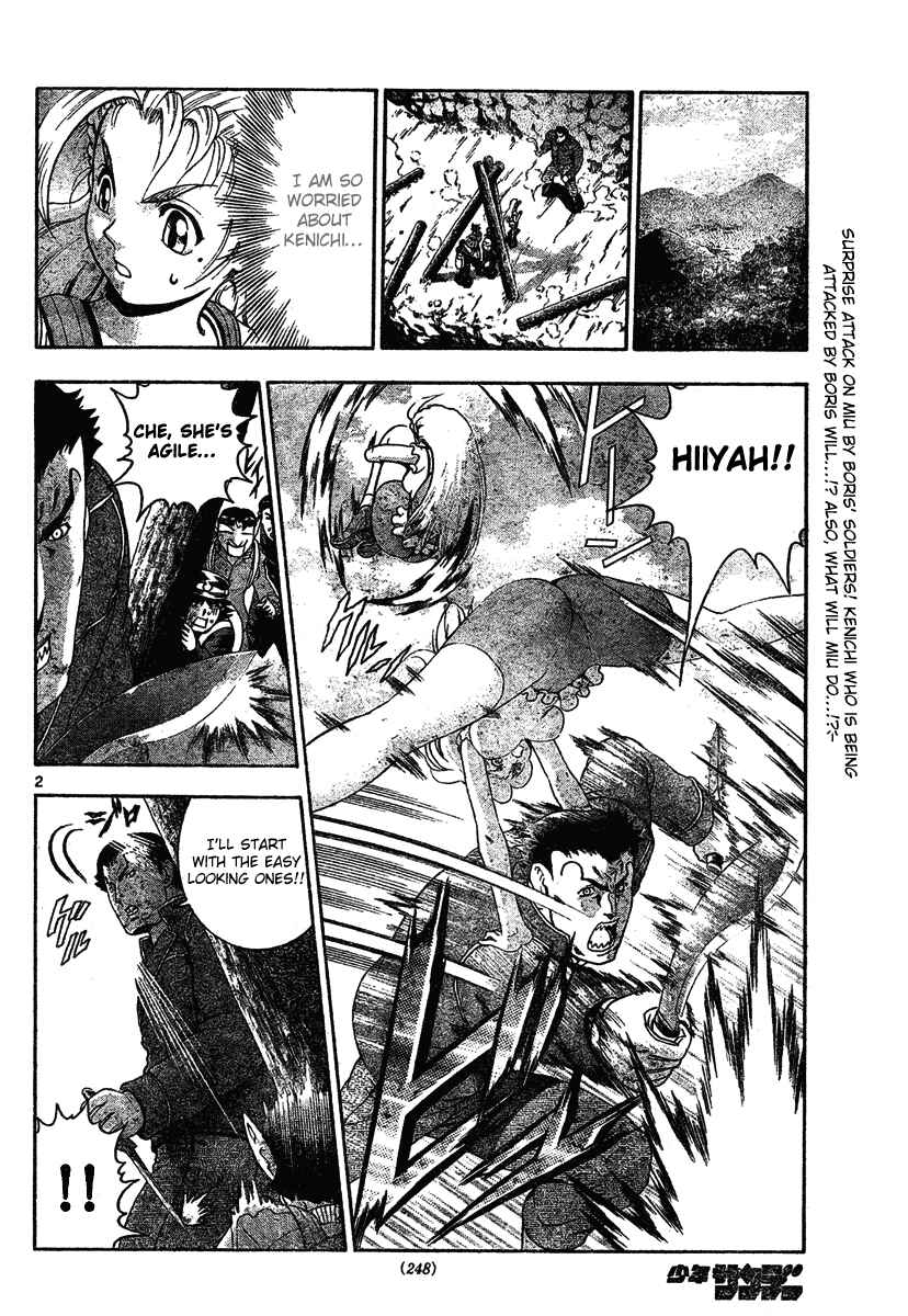 Page 2 Chapter 296 Shijou Saikyou no Deshi Kenichi