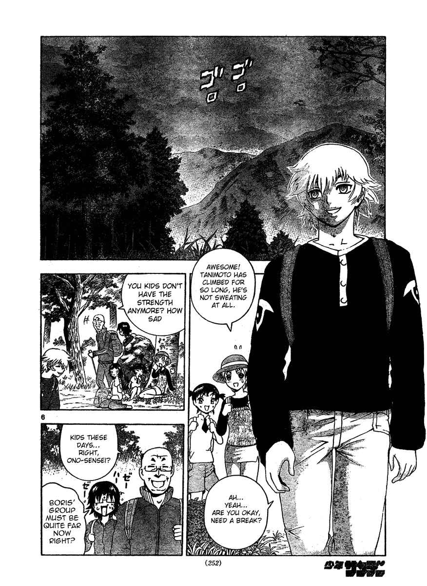 Page 6 Chapter 296 Shijou Saikyou no Deshi Kenichi