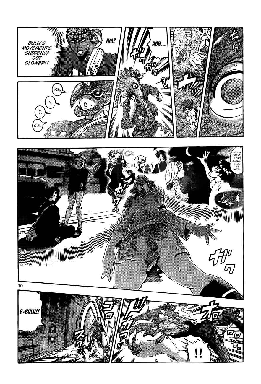 Page 10 Chapter 464 Shijou Saikyou no Deshi Kenichi