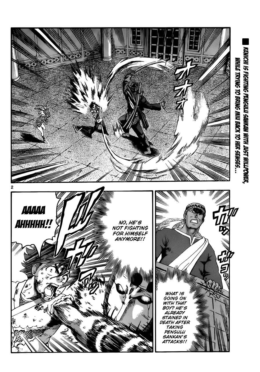 Page 2 Chapter 464 Shijou Saikyou no Deshi Kenichi