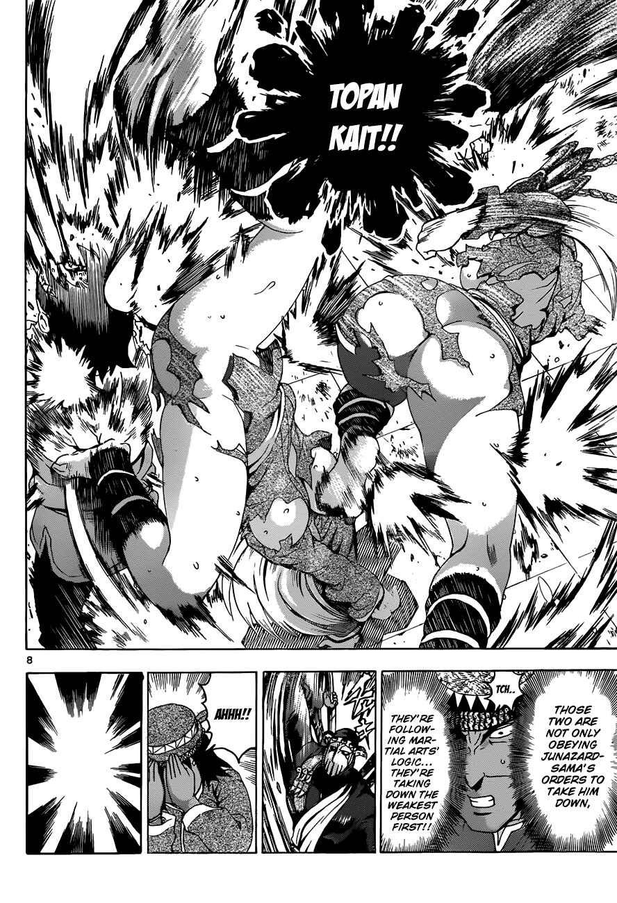 Page 8 Chapter 464 Shijou Saikyou no Deshi Kenichi