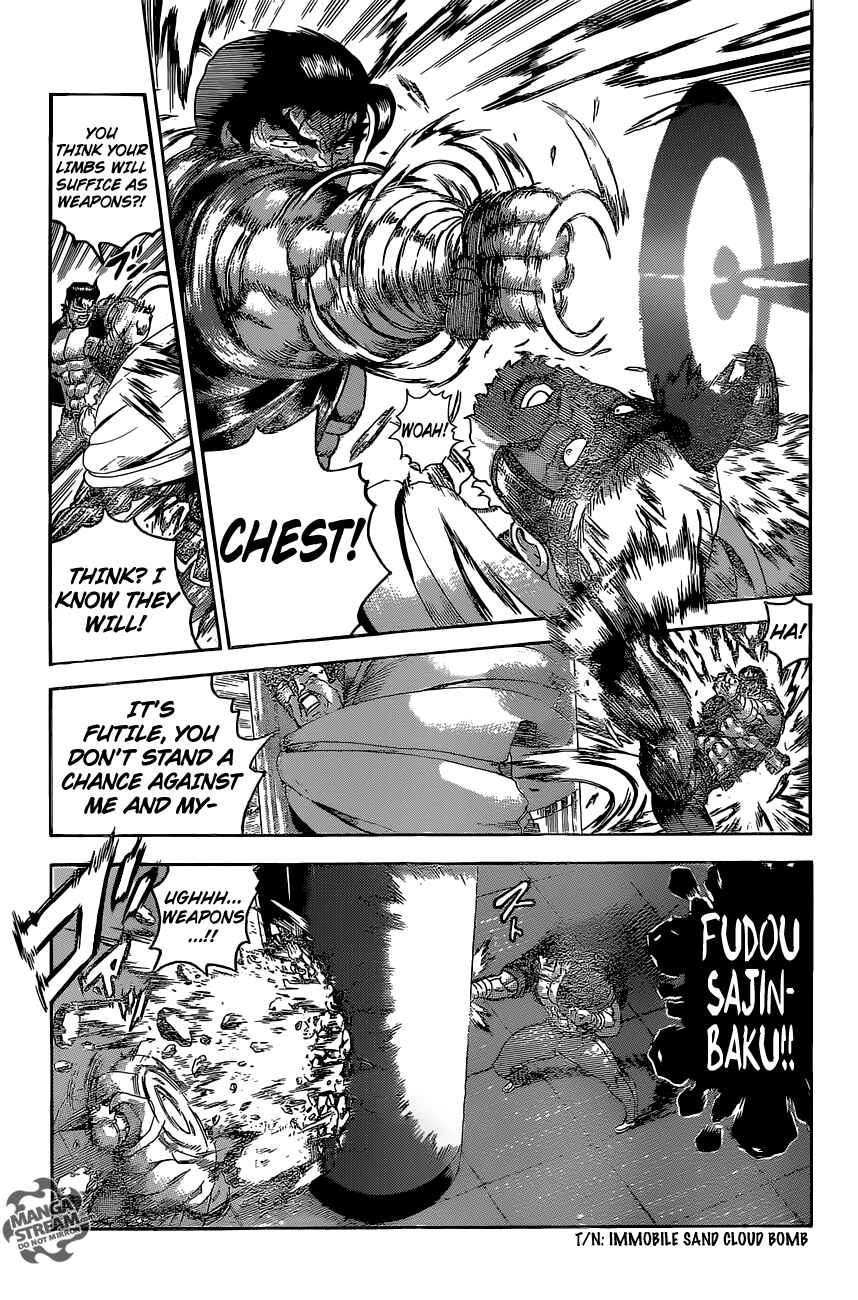 Page 12 Chapter 550 Shijou Saikyou no Deshi Kenichi