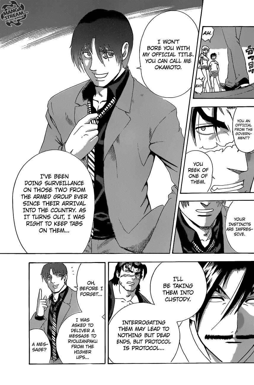 Page 16 Chapter 550 Shijou Saikyou no Deshi Kenichi