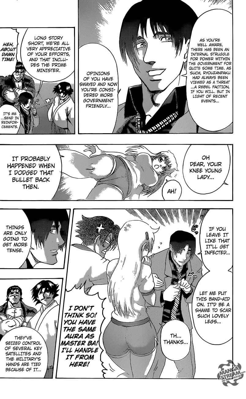Page 17 Chapter 550 Shijou Saikyou no Deshi Kenichi