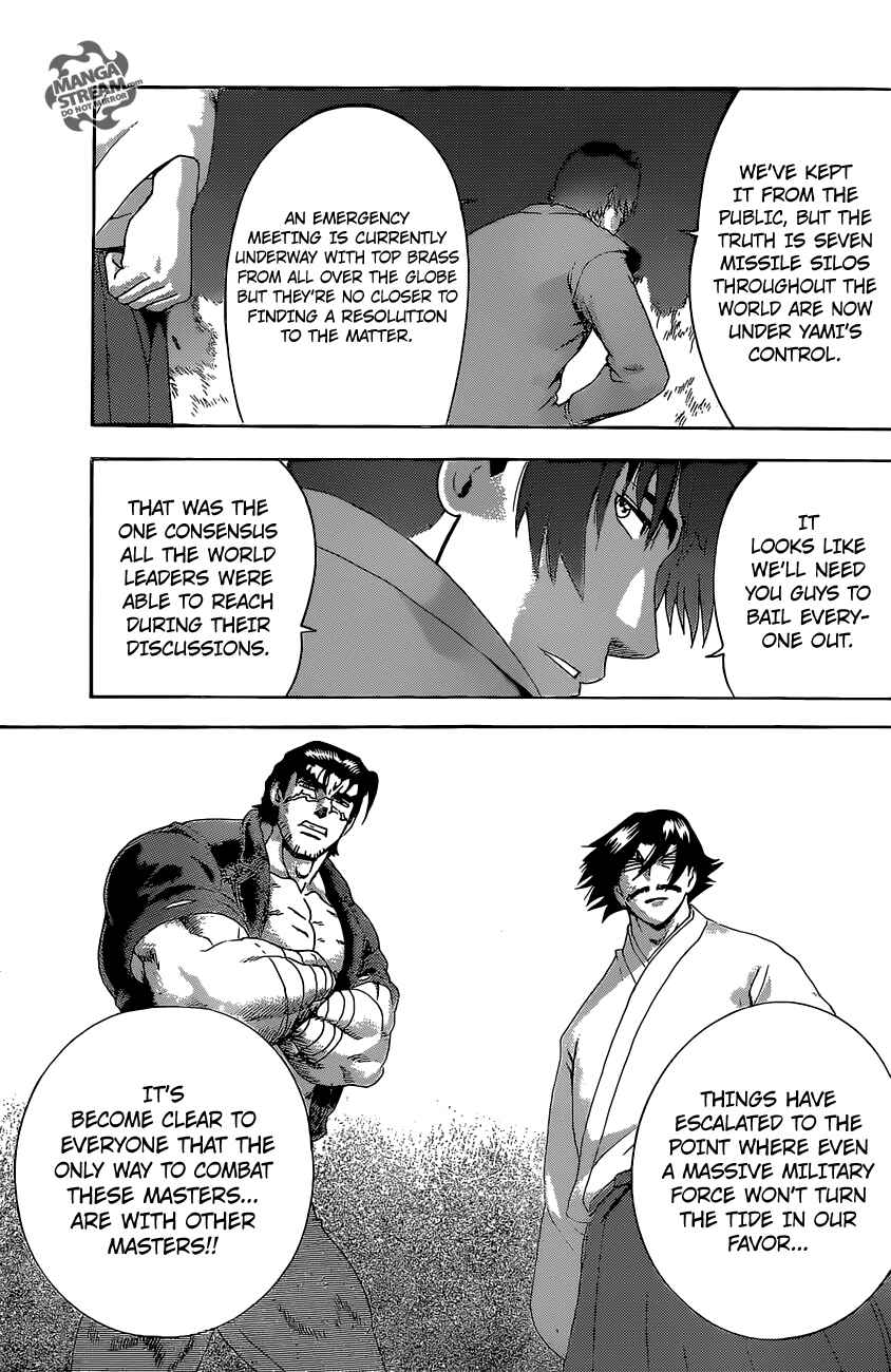 Page 18 Chapter 550 Shijou Saikyou no Deshi Kenichi