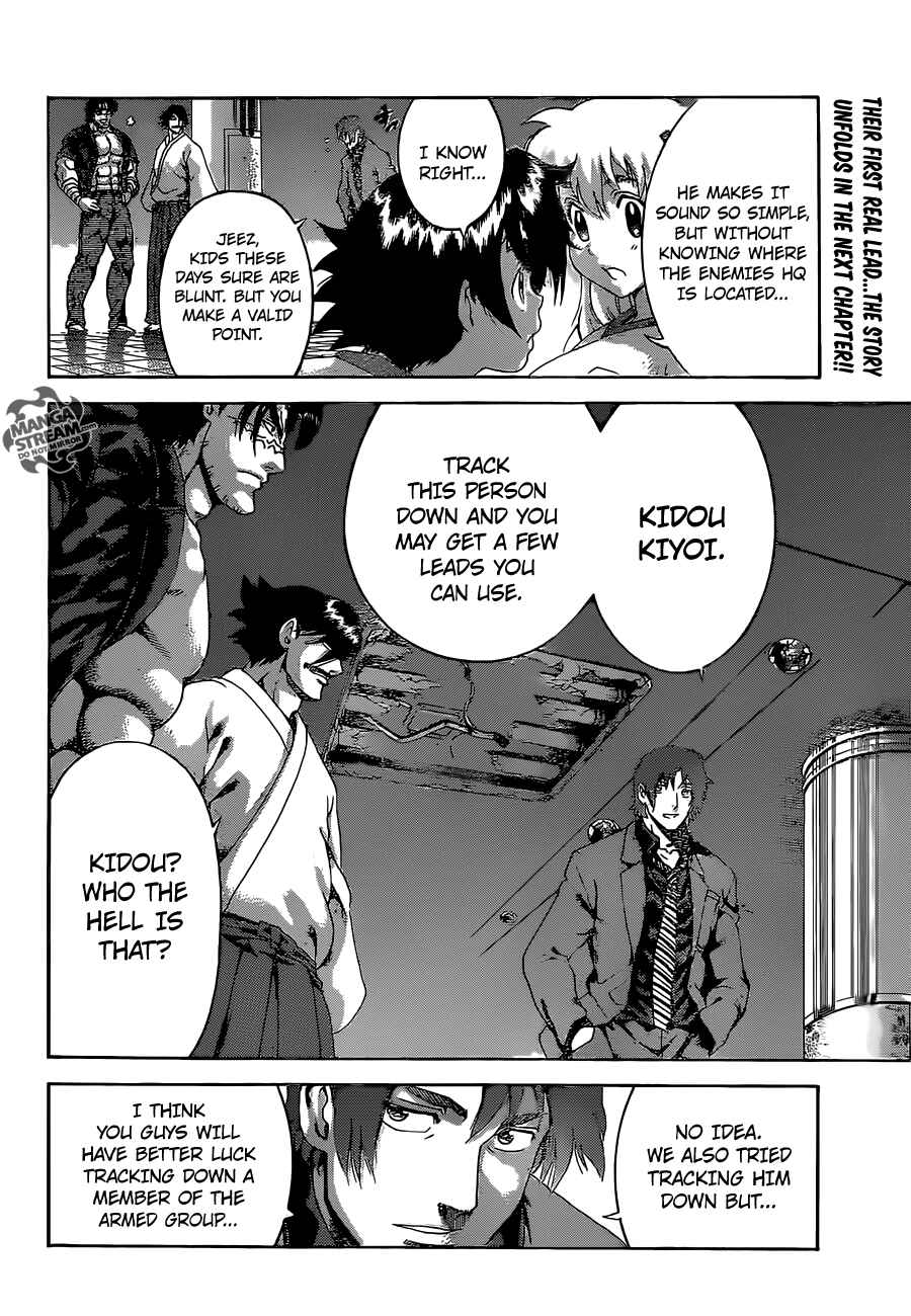 Page 19 Chapter 550 Shijou Saikyou no Deshi Kenichi