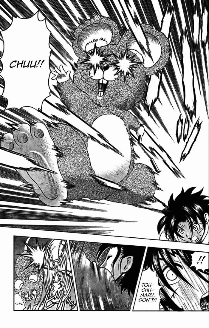 Page 12 Chapter 290 Shijou Saikyou no Deshi Kenichi