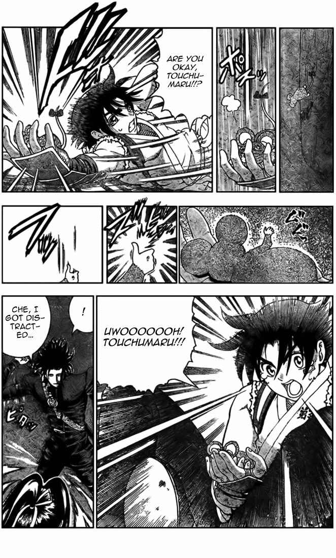 Page 14 Chapter 290 Shijou Saikyou no Deshi Kenichi