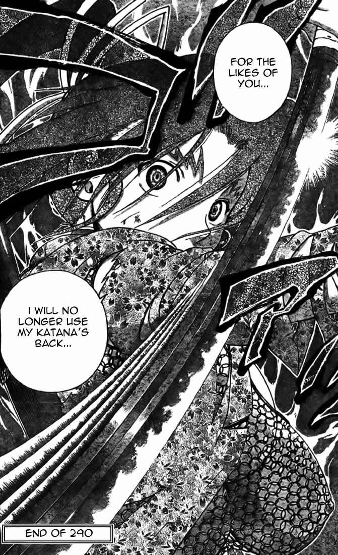 Page 17 Chapter 290 Shijou Saikyou no Deshi Kenichi