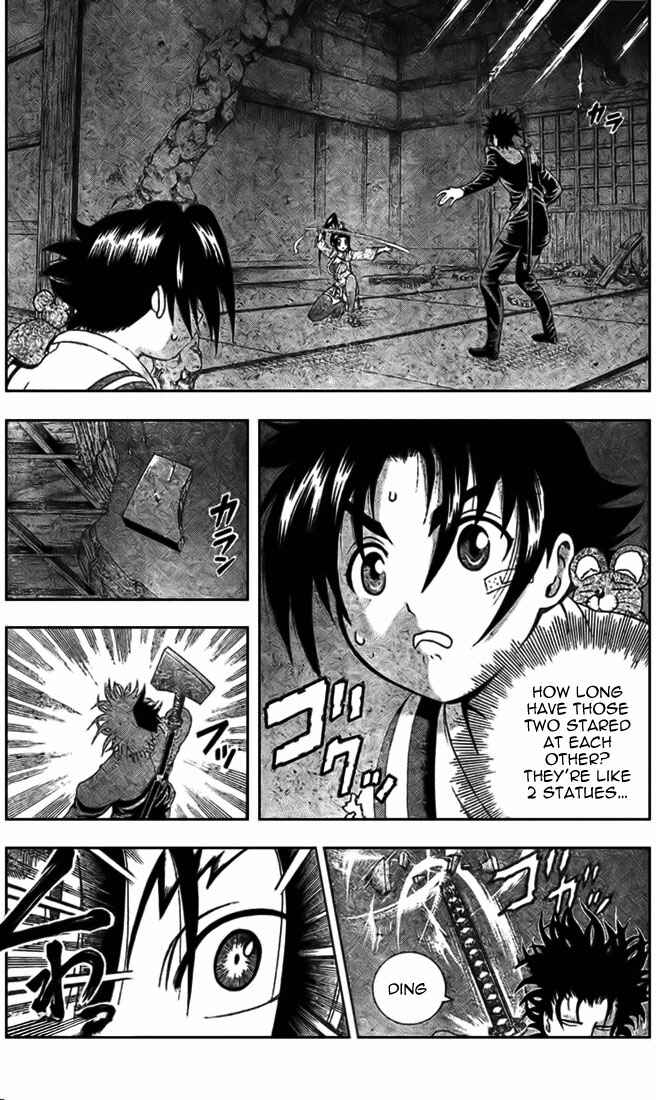 Page 3 Chapter 290 Shijou Saikyou no Deshi Kenichi