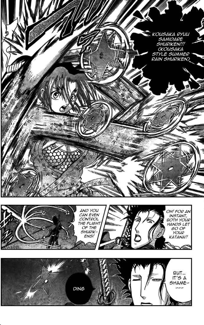 Page 4 Chapter 290 Shijou Saikyou no Deshi Kenichi