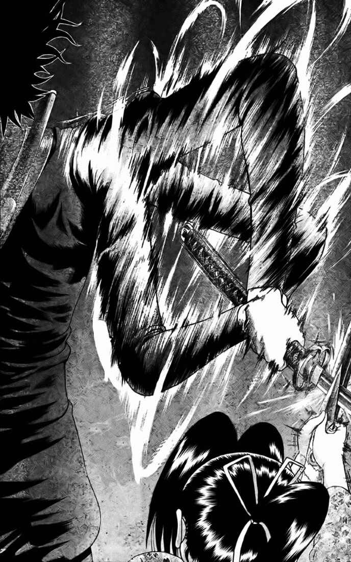 Page 8 Chapter 290 Shijou Saikyou no Deshi Kenichi
