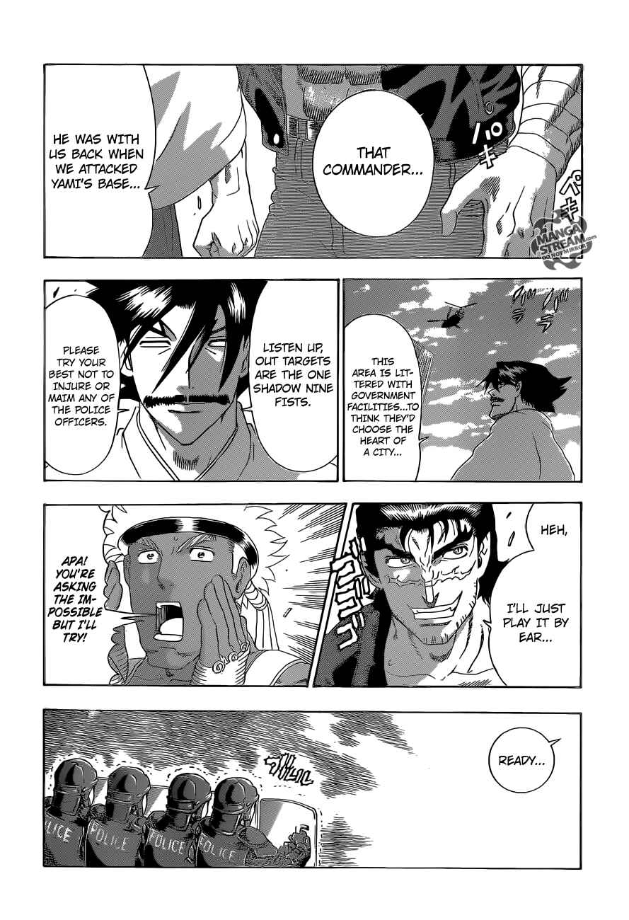 Page 14 Chapter 534 Shijou Saikyou no Deshi Kenichi