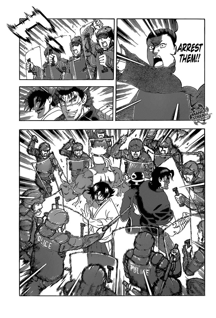 Page 15 Chapter 534 Shijou Saikyou no Deshi Kenichi