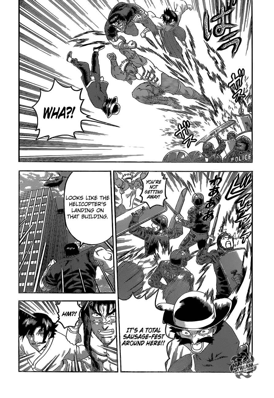 Page 16 Chapter 534 Shijou Saikyou no Deshi Kenichi