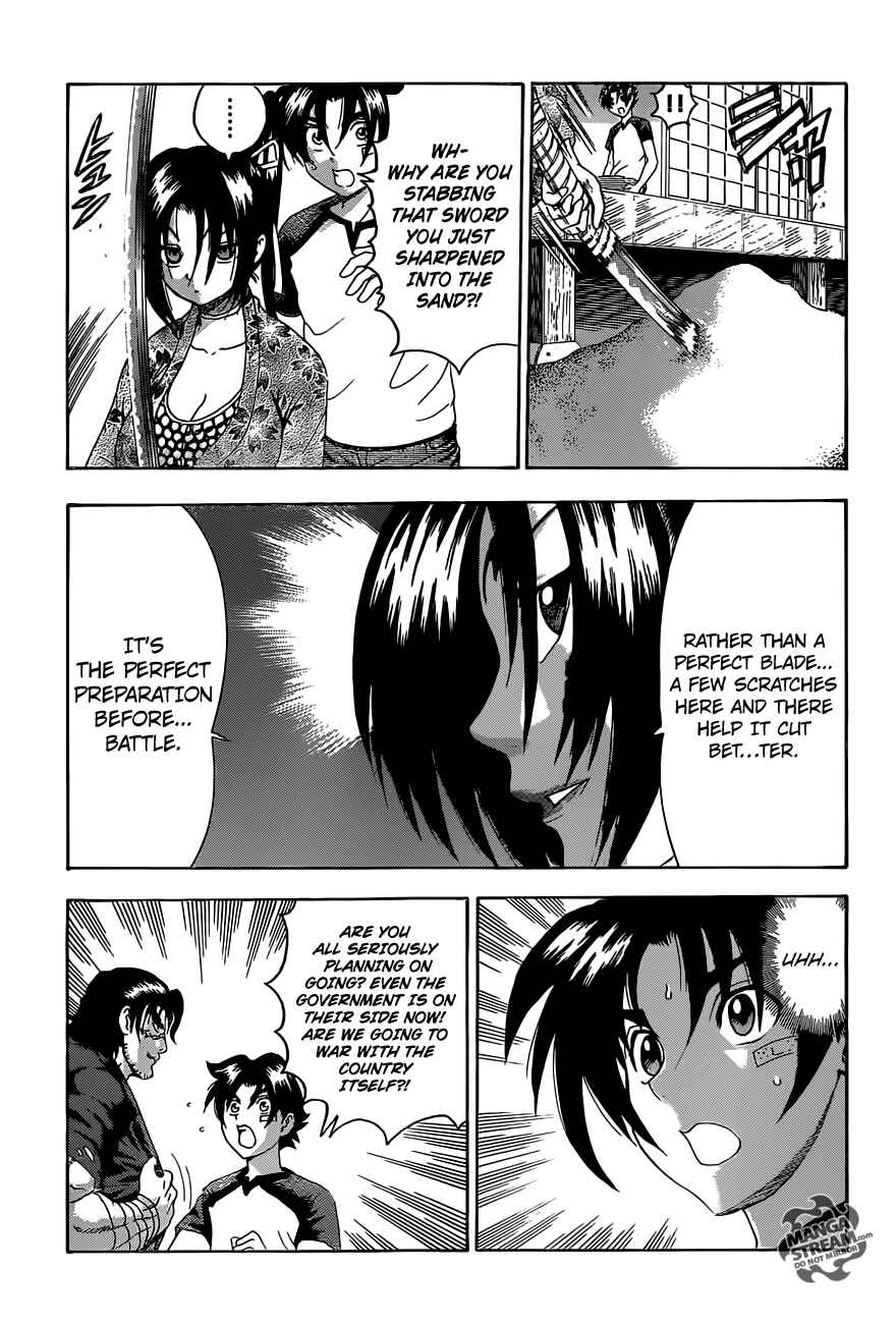 Page 4 Chapter 534 Shijou Saikyou no Deshi Kenichi