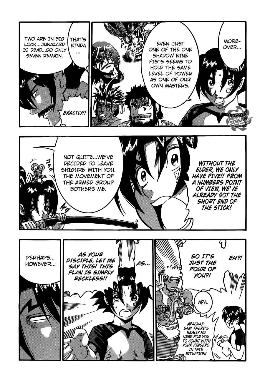 Page 5 Chapter 534 Shijou Saikyou no Deshi Kenichi