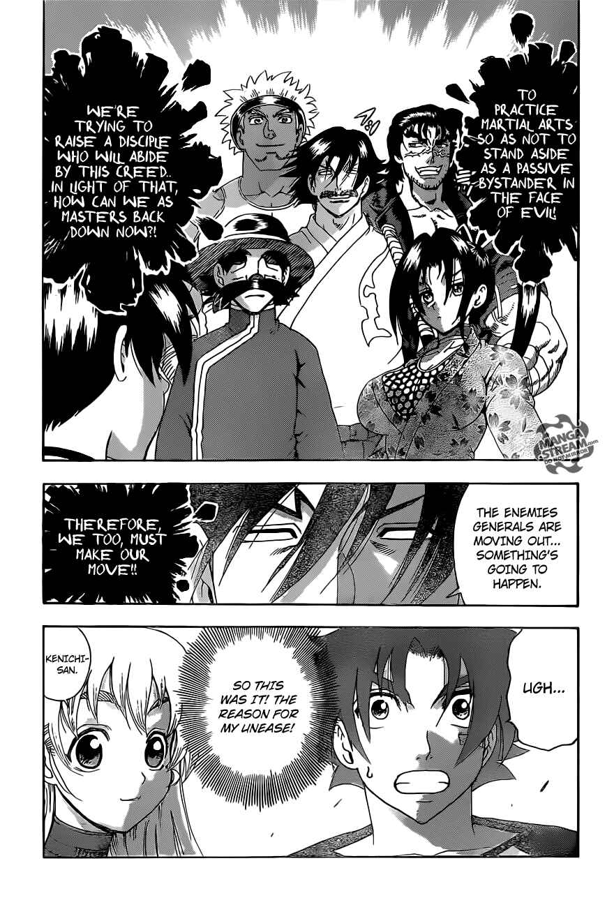 Page 6 Chapter 534 Shijou Saikyou no Deshi Kenichi