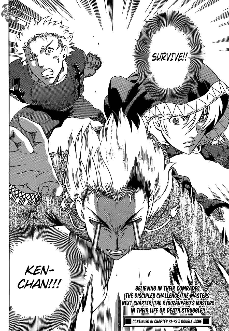 Page 19 Chapter 577 Shijou Saikyou no Deshi Kenichi