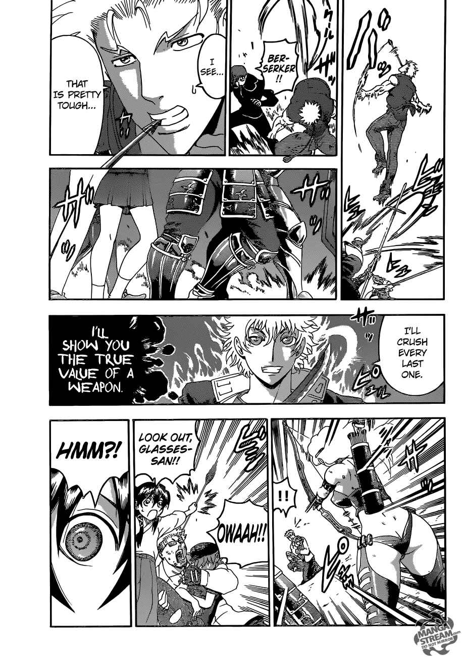 Page 7 Chapter 577 Shijou Saikyou no Deshi Kenichi