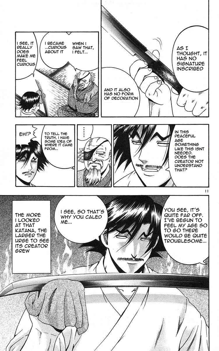 Page 11 Chapter 153 Shijou Saikyou no Deshi Kenichi