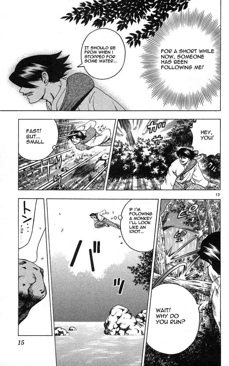 Page 13 Chapter 153 Shijou Saikyou no Deshi Kenichi