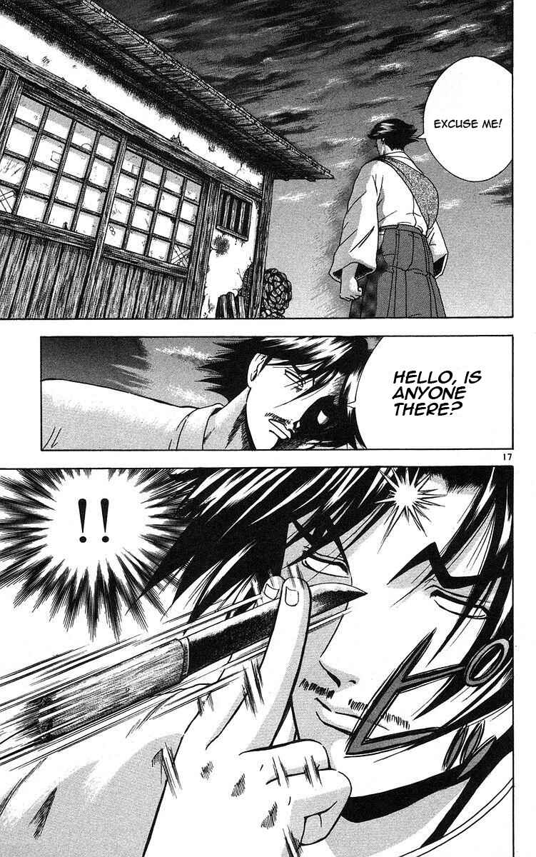 Page 17 Chapter 153 Shijou Saikyou no Deshi Kenichi