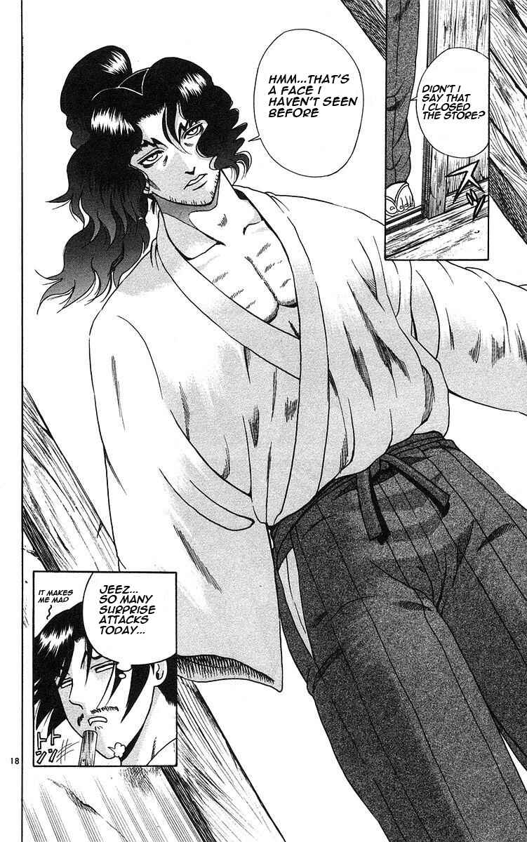 Page 18 Chapter 153 Shijou Saikyou no Deshi Kenichi