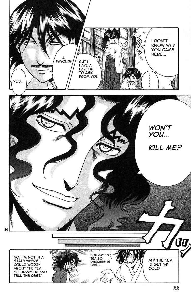 Page 20 Chapter 153 Shijou Saikyou no Deshi Kenichi