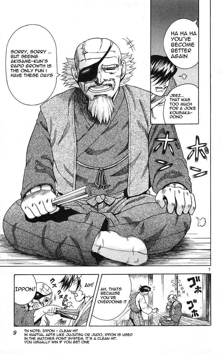 Page 7 Chapter 153 Shijou Saikyou no Deshi Kenichi