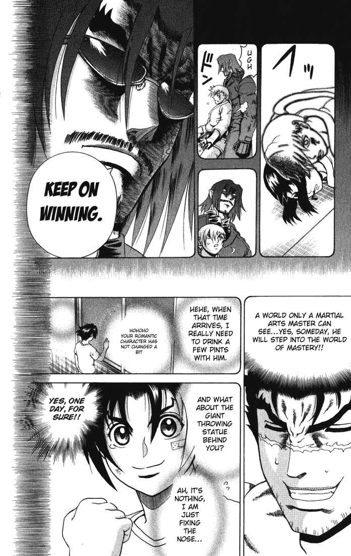 Page 12 Chapter 262 Shijou Saikyou no Deshi Kenichi