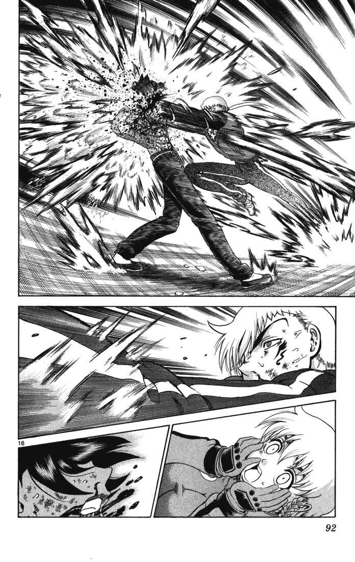 Page 14 Chapter 262 Shijou Saikyou no Deshi Kenichi