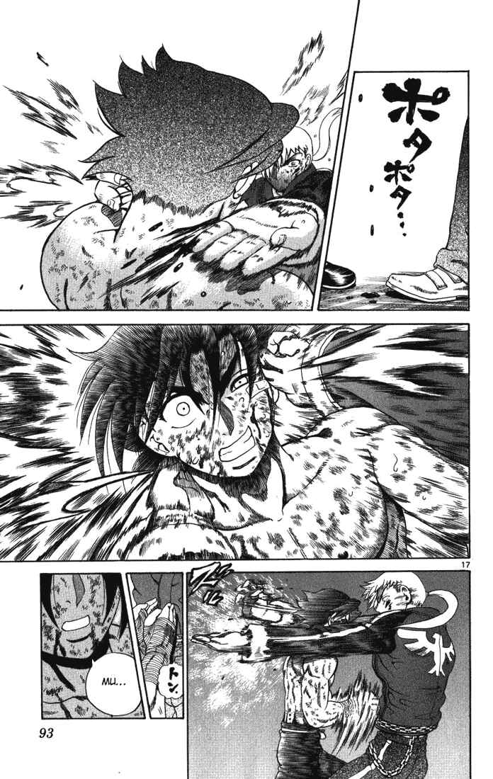 Page 15 Chapter 262 Shijou Saikyou no Deshi Kenichi